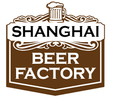 Shanghai Beer Factory jobs